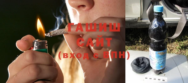 дживик Верхний Тагил